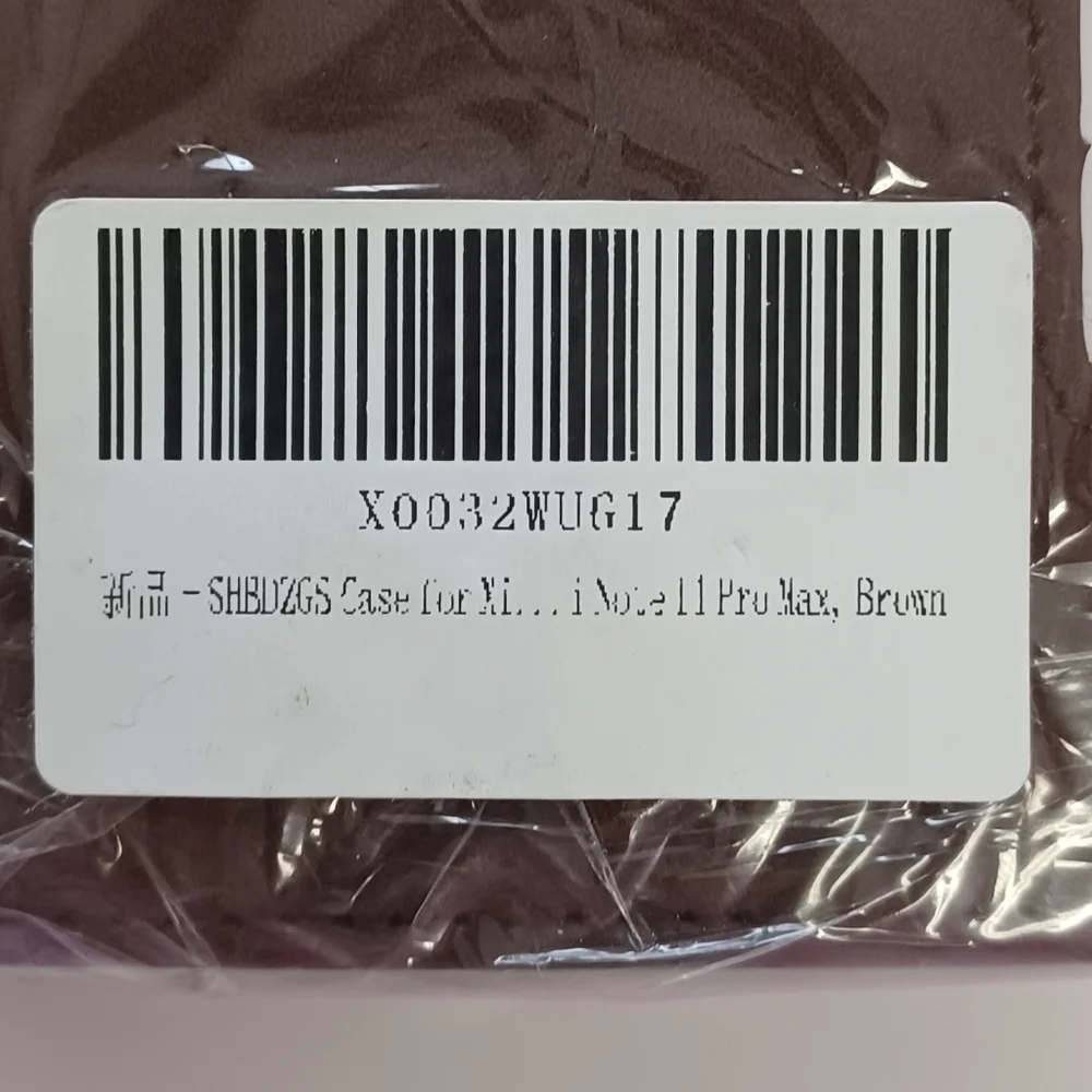 Redmi Note 11 Pro Max 5G Brown Cover Case NWT Protective Device Cover